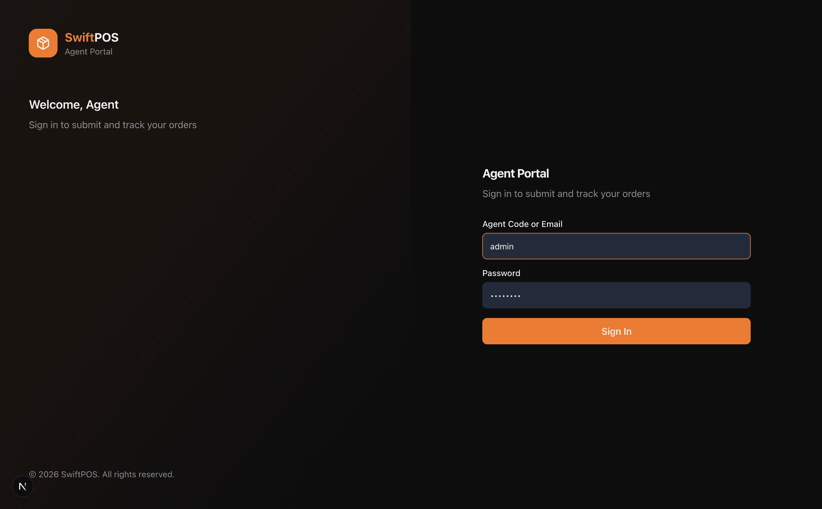 دخول الوكيل