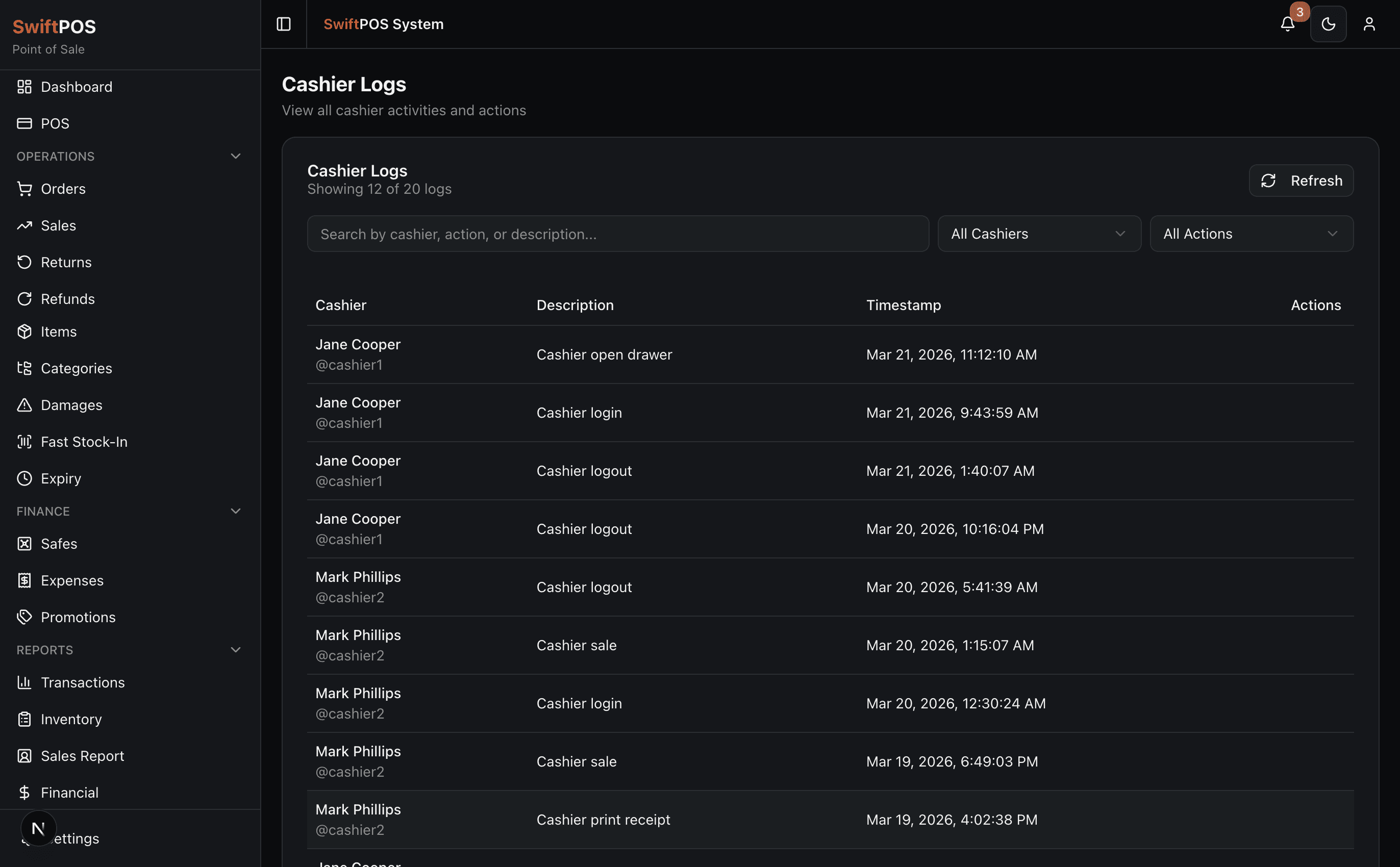 سجلات الكاشير