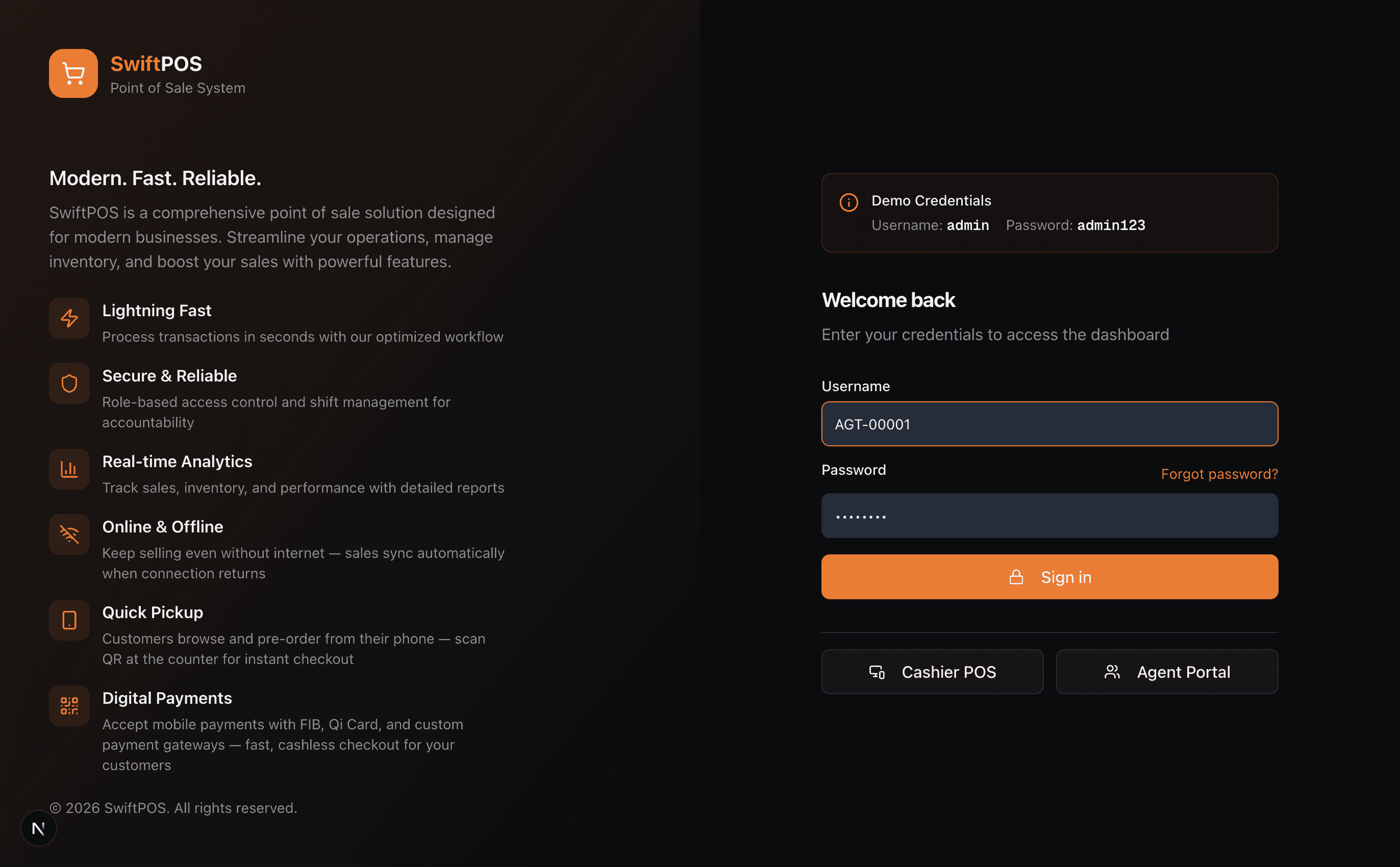 تسجيل الدخول