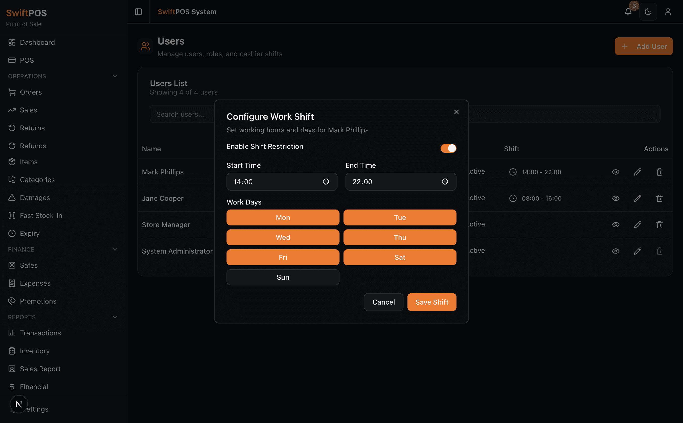 المستخدمون