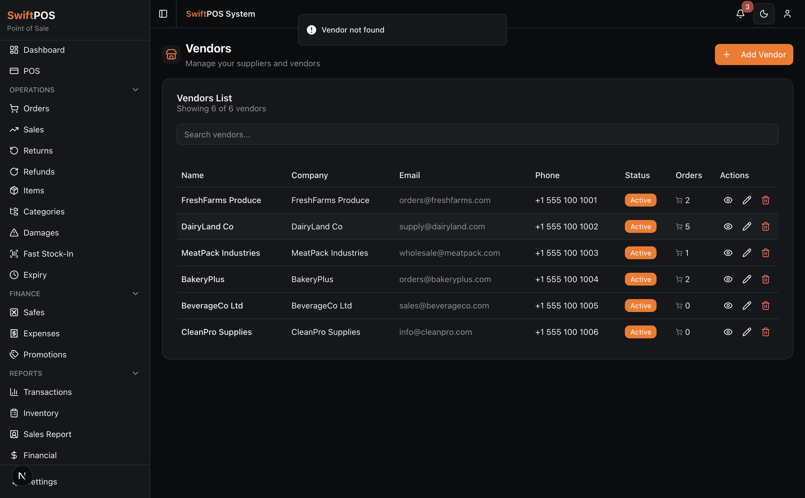 تفاصيل المورد